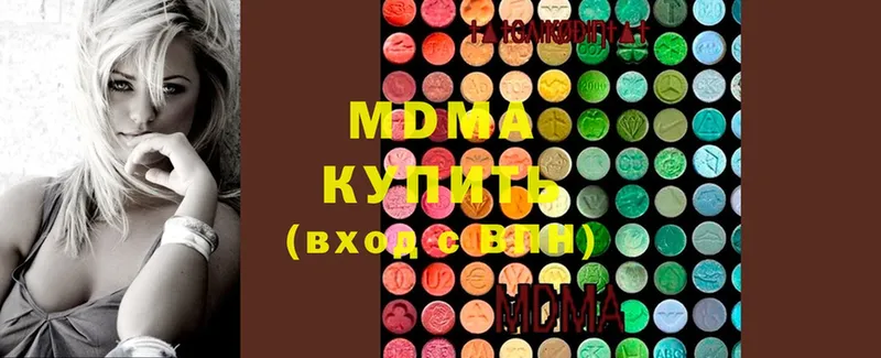 MDMA VHQ  как найти наркотики  KRAKEN онион  Муравленко 